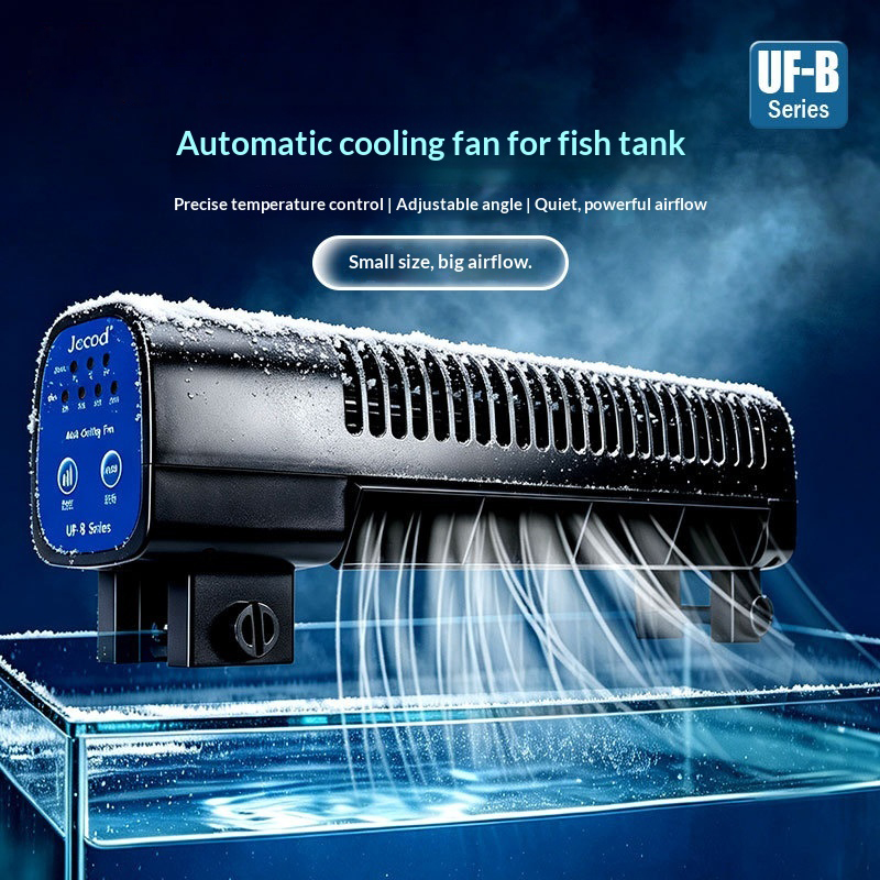 Fish Tank Heater - ジェバオ 新型水槽冷却ファン UF-200B/300B。淡水・海水両用で、静音設計、タイマー付き。観賞魚用水槽用冷却ファン。