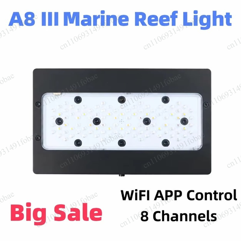 Aquarium Light - A+ A8SE III/A8Pro III 230W 水槽用コーラルライト