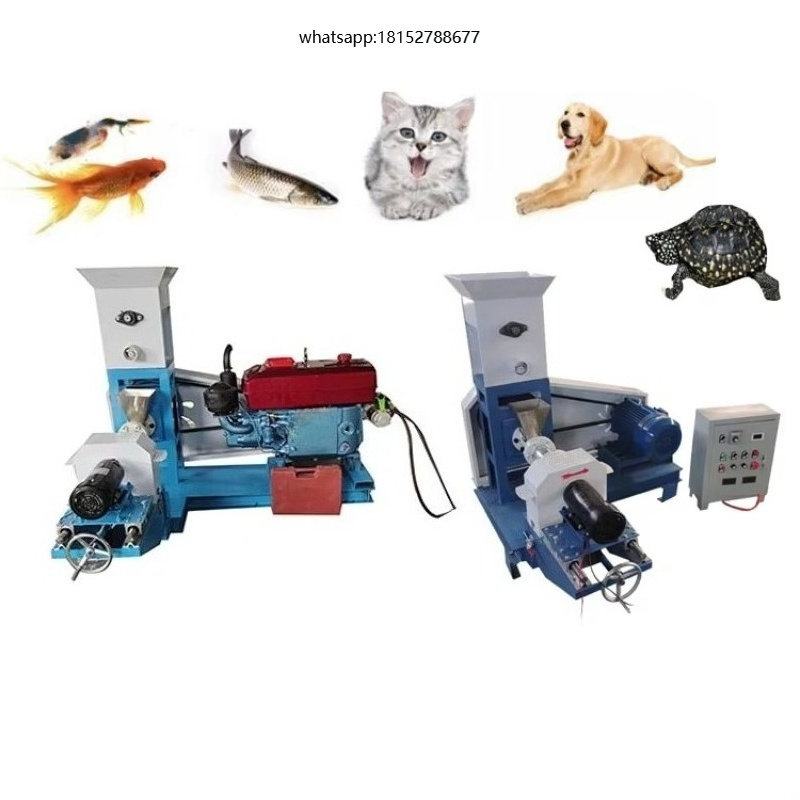 Fish Food - ペット用ドッグフード、動物・家禽・魚用ペレット製造機