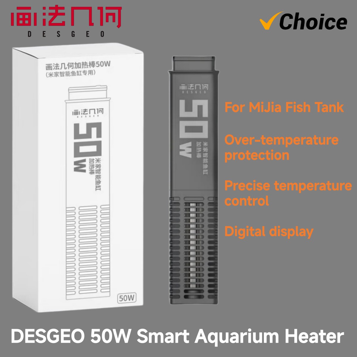 Xiaomi Aquarium Fish Tank - オリジナルDESGEO 50Wスマートアクアリウムヒーター、アプリ制御、MiJia水槽用インテリジェント恒温精密サーモスタット