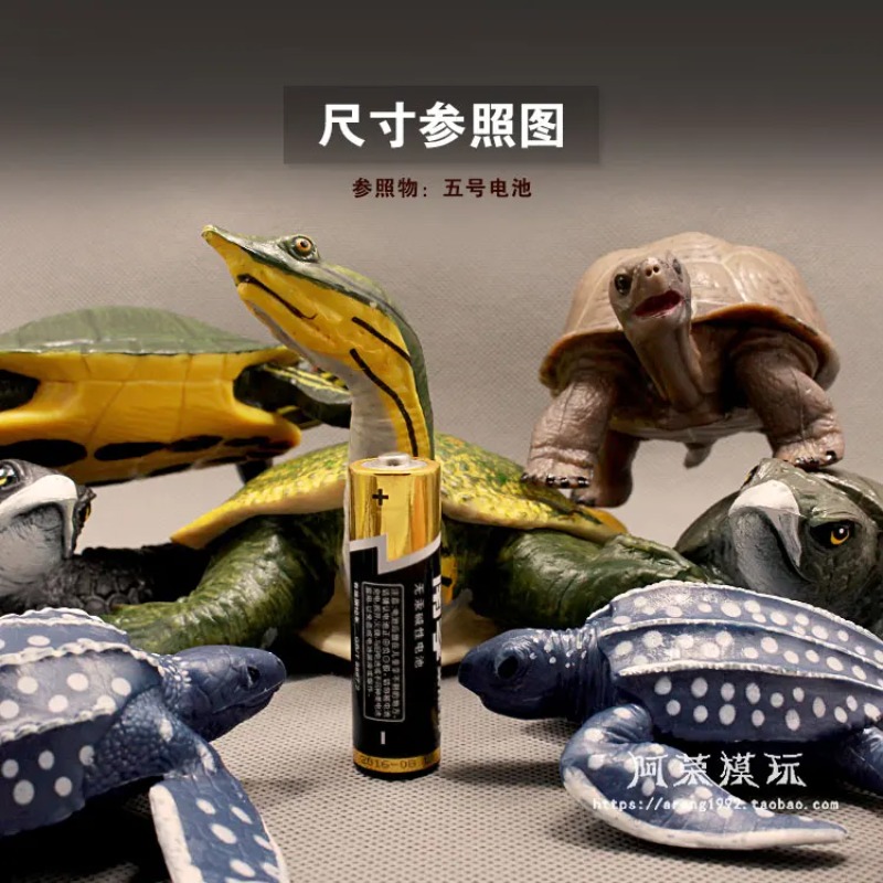 レザーバックレッドイヤードタートル陸亀海洋ミニチュア海洋動物 - Aquarium Decor のレビューと価格