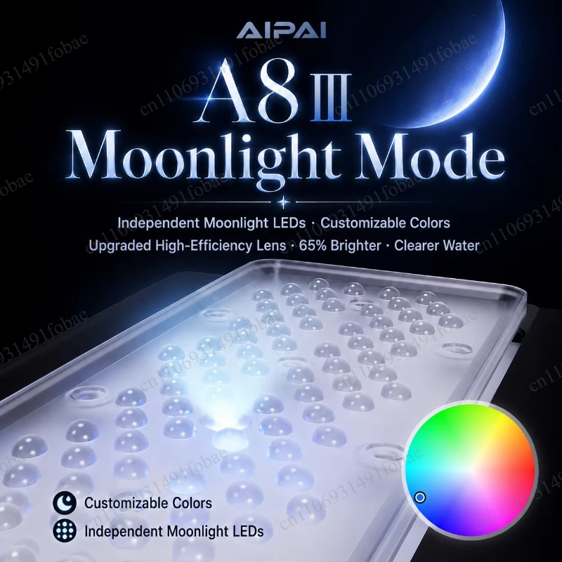 A+ A8SE III/A8Pro III 230W 水槽用 - Aquarium Light のレビューと価格