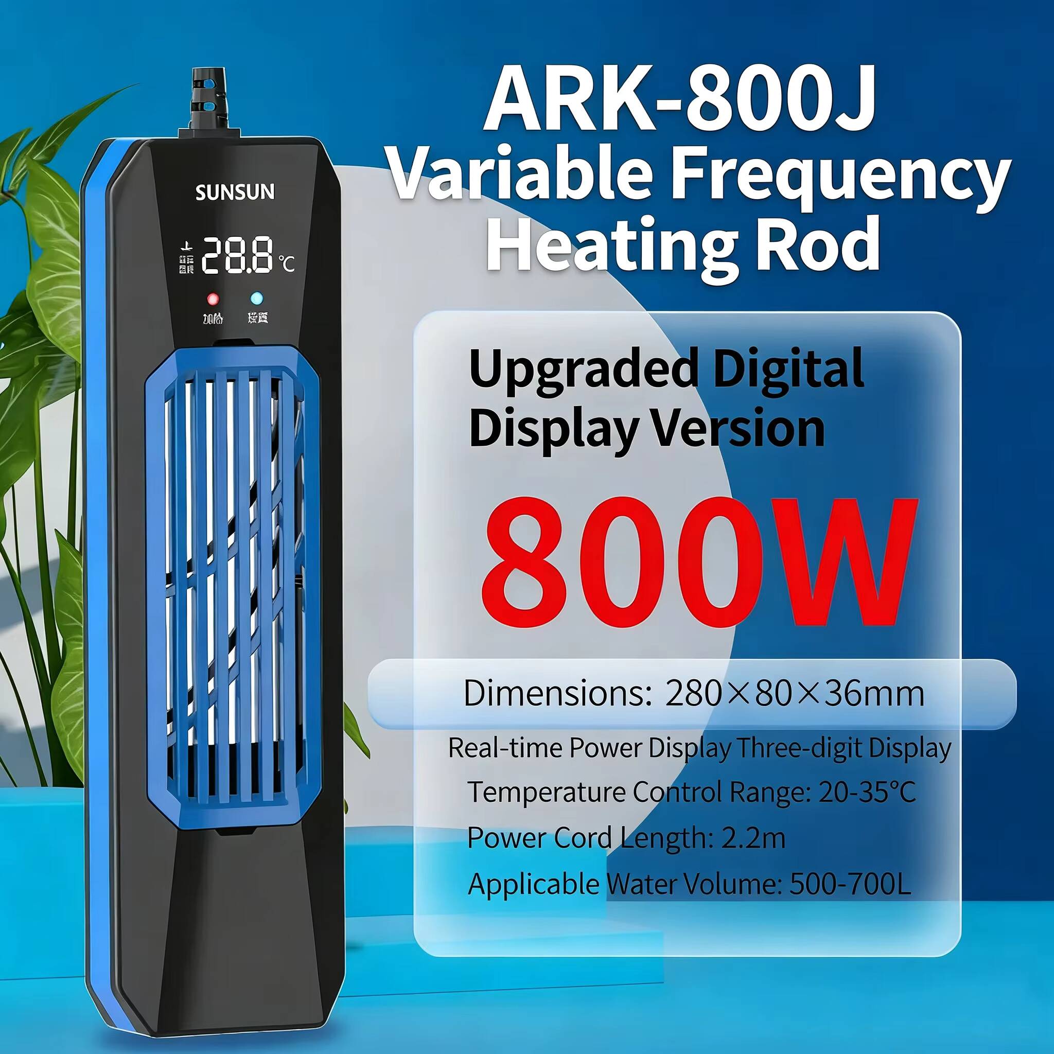 50-1000W NEW SUNSUN PTC ARK 高出 - Fish Tank Heater のレビューと価格