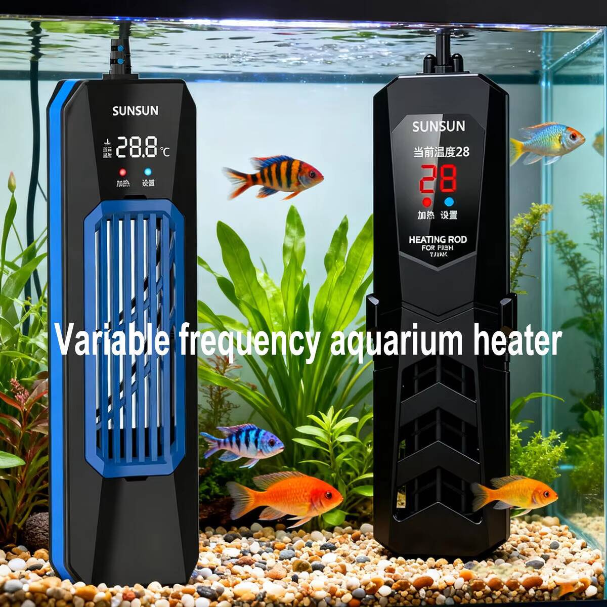 50-1000W NEW SUNSUN PTC ARK 高出 - Fish Tank Heater のレビューと価格
